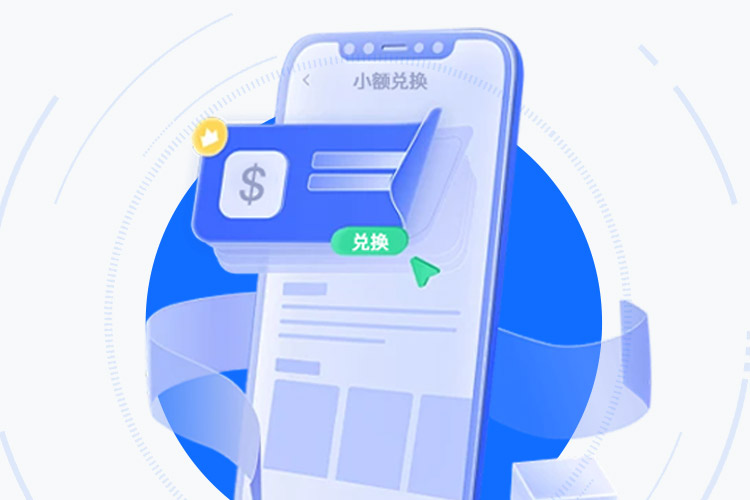 K豆官网APP下载：专业级多链钱包深度评测 界面展示